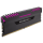 Corsair 16GB 3466MHz Vengeance RGB LED (2x8GB) - 364358 - zdjęcie 3